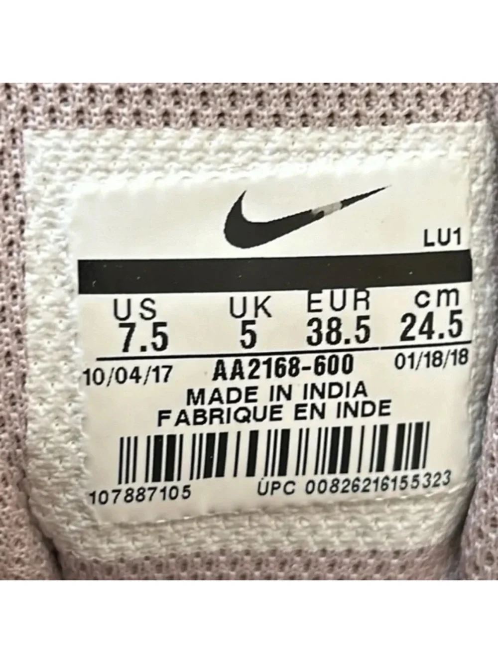 Nike Air Max Axis Running Shoes Particle Rose White Womens Size 7.5 - Picture 4 of 12